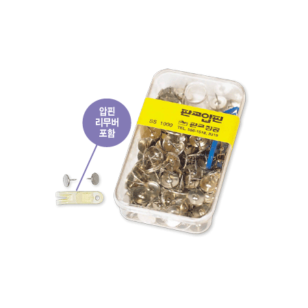 Macro21 Co. 1000 압핀[WH0341]
